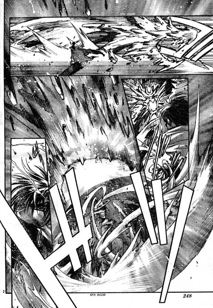 X/1999 Chapter 19.4 page 4 - Vol.19 Chapter 4