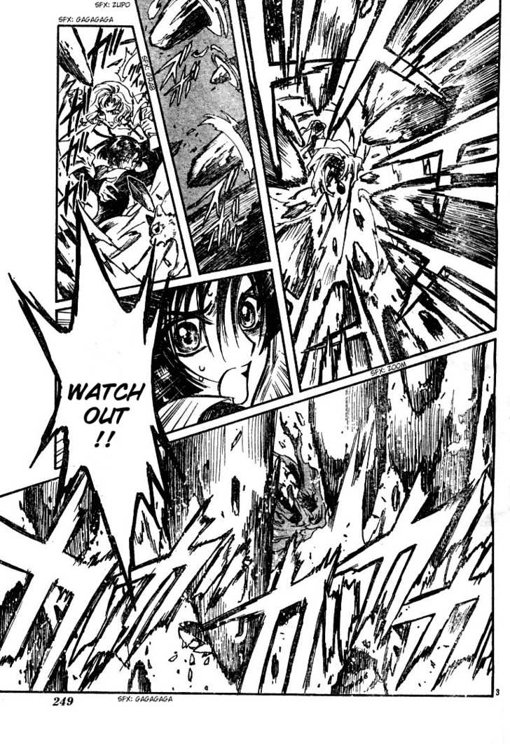 X/1999 Chapter 19.4 page 5 - Vol.19 Chapter 4
