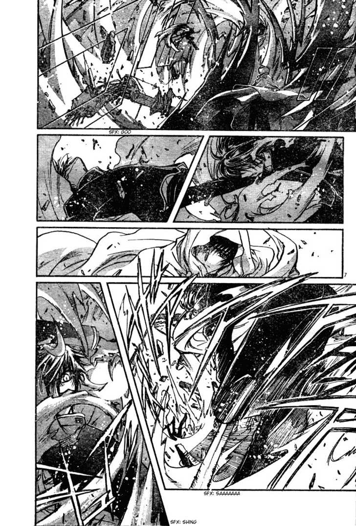 X/1999 Chapter 19.4 page 9 - Vol.19 Chapter 4