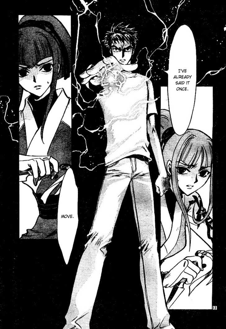 X/1999 Chapter 19.5 page 15 - Vol.19 Chapter 5