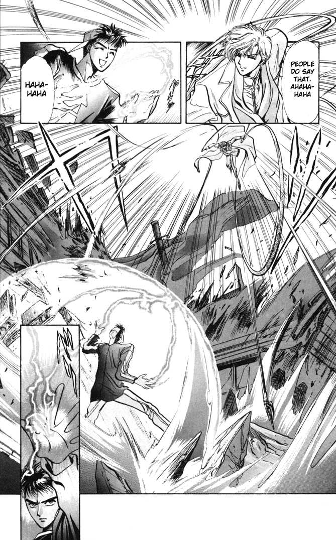 X/1999 Chapter 2.1-1 page 10 - Vol.02 Chapter 1.1