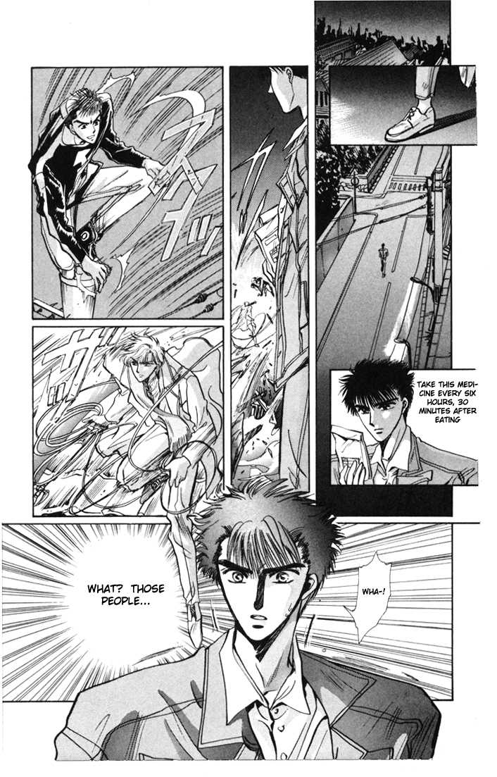 X/1999 Chapter 2.1-1 page 14 - Vol.02 Chapter 1.1