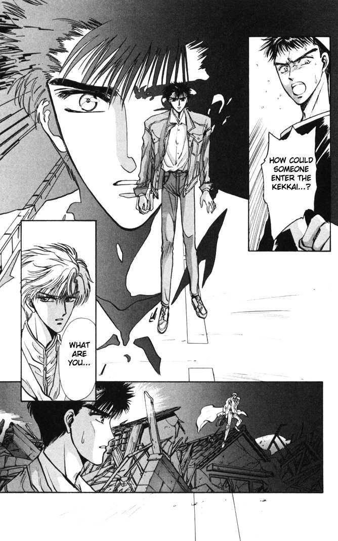 X/1999 Chapter 2.1-1 page 16 - Vol.02 Chapter 1.1