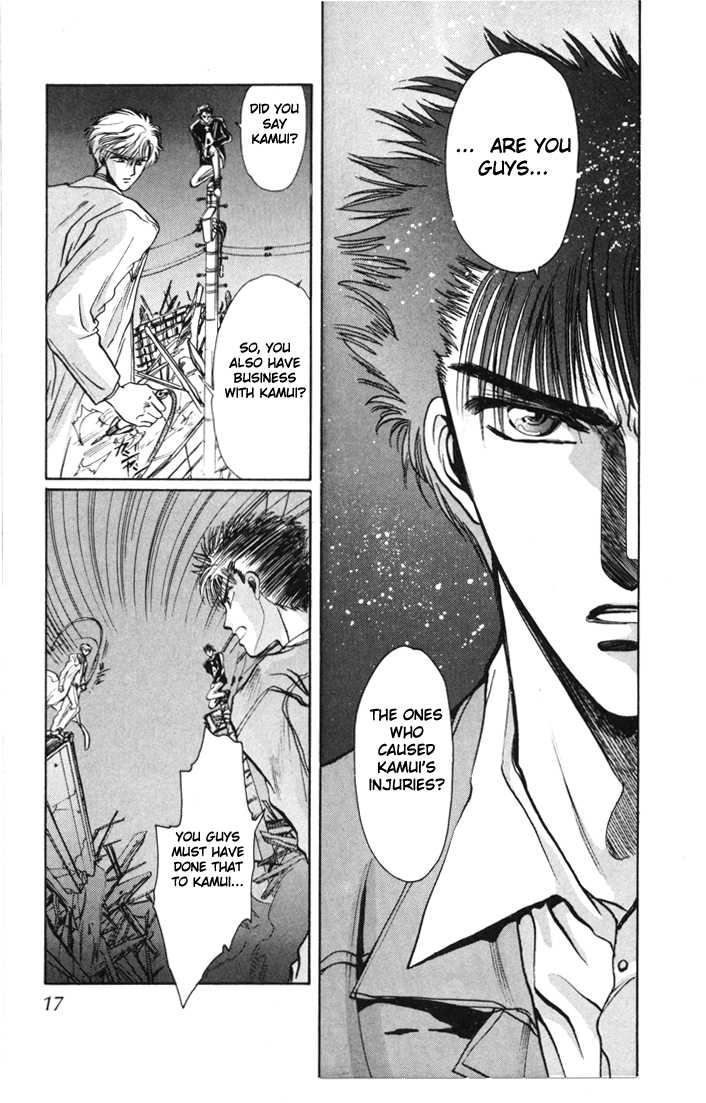 X/1999 Chapter 2.1-1 page 18 - Vol.02 Chapter 1.1