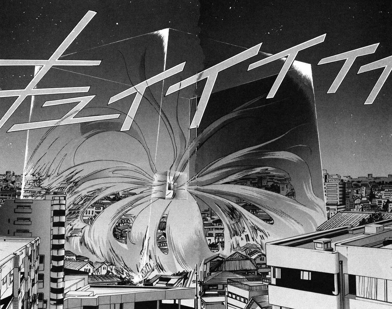 X/1999 Chapter 2.1-1 page 21 - Vol.02 Chapter 1.1