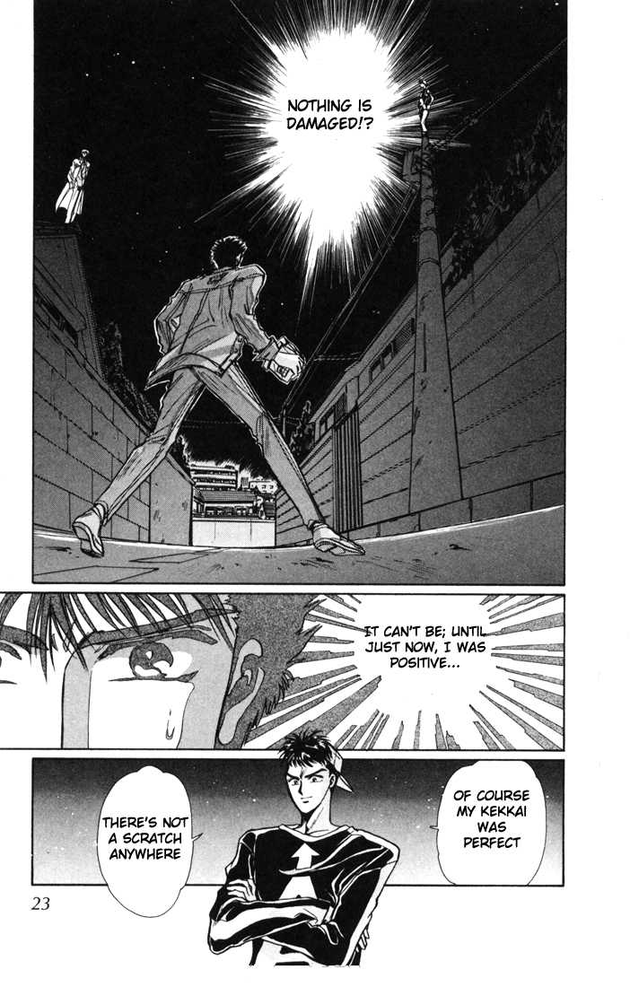 X/1999 Chapter 2.1-1 page 23 - Vol.02 Chapter 1.1
