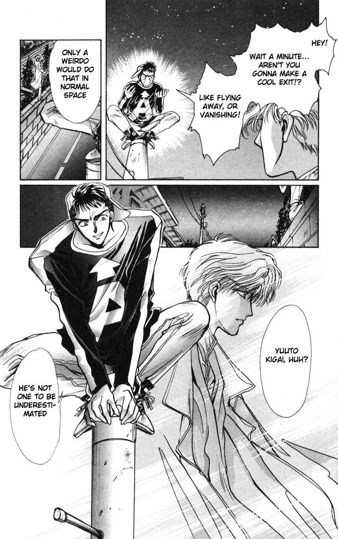X/1999 Chapter 2.1-1 page 25 - Vol.02 Chapter 1.1