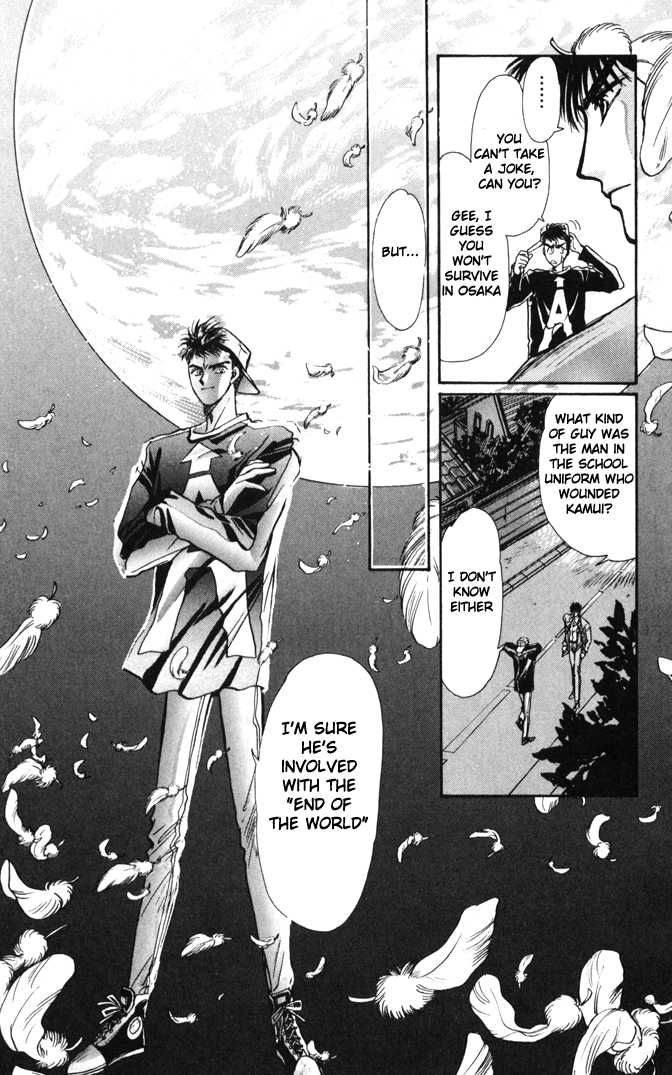X/1999 Chapter 2.1-1 page 27 - Vol.02 Chapter 1.1