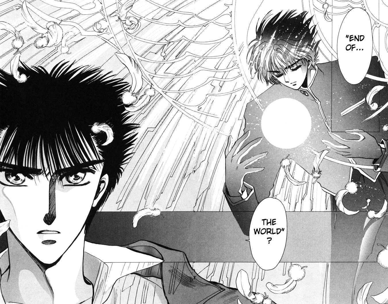 X/1999 Chapter 2.1-1 page 28 - Vol.02 Chapter 1.1