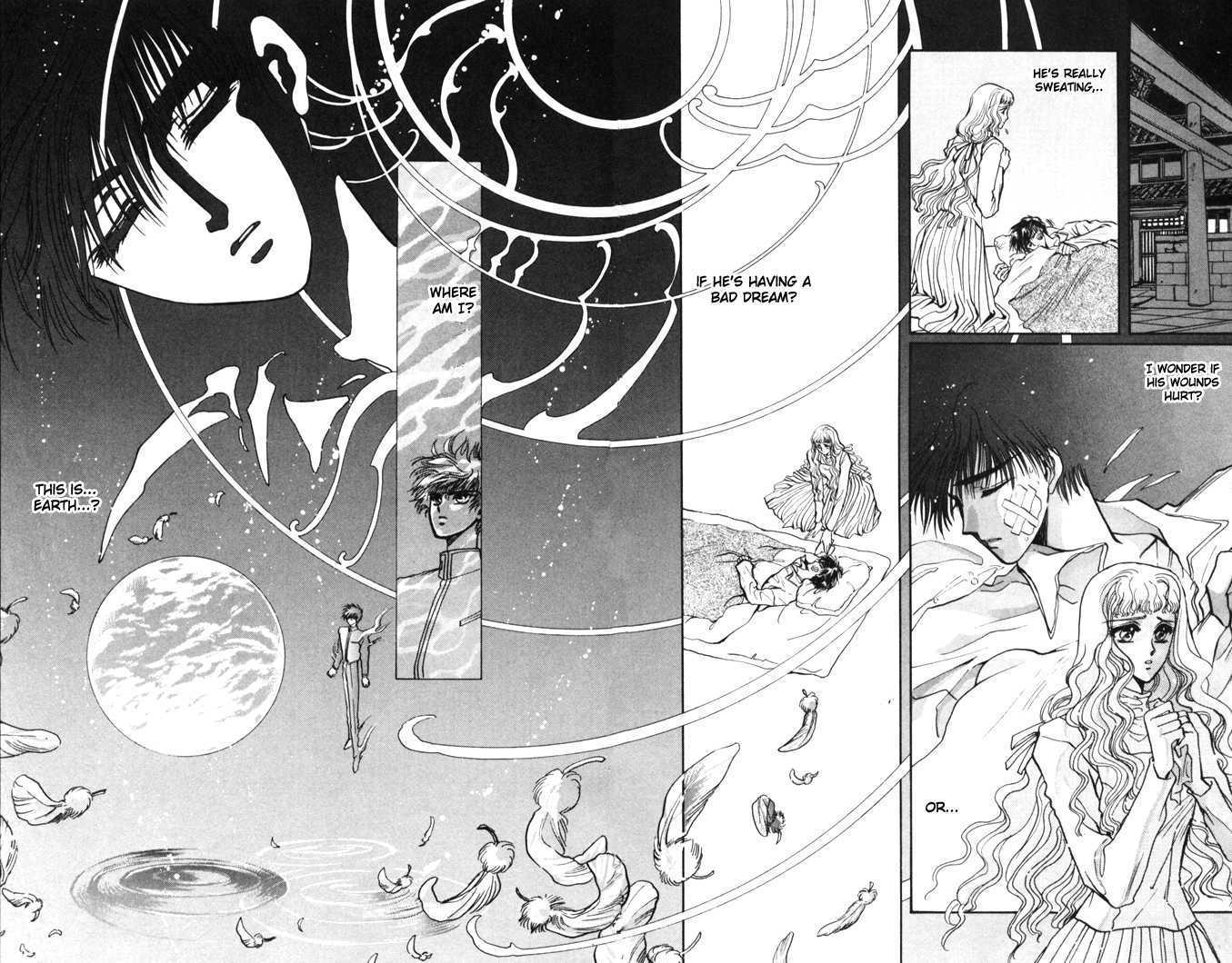 X/1999 Chapter 2.1-1 page 29 - Vol.02 Chapter 1.1