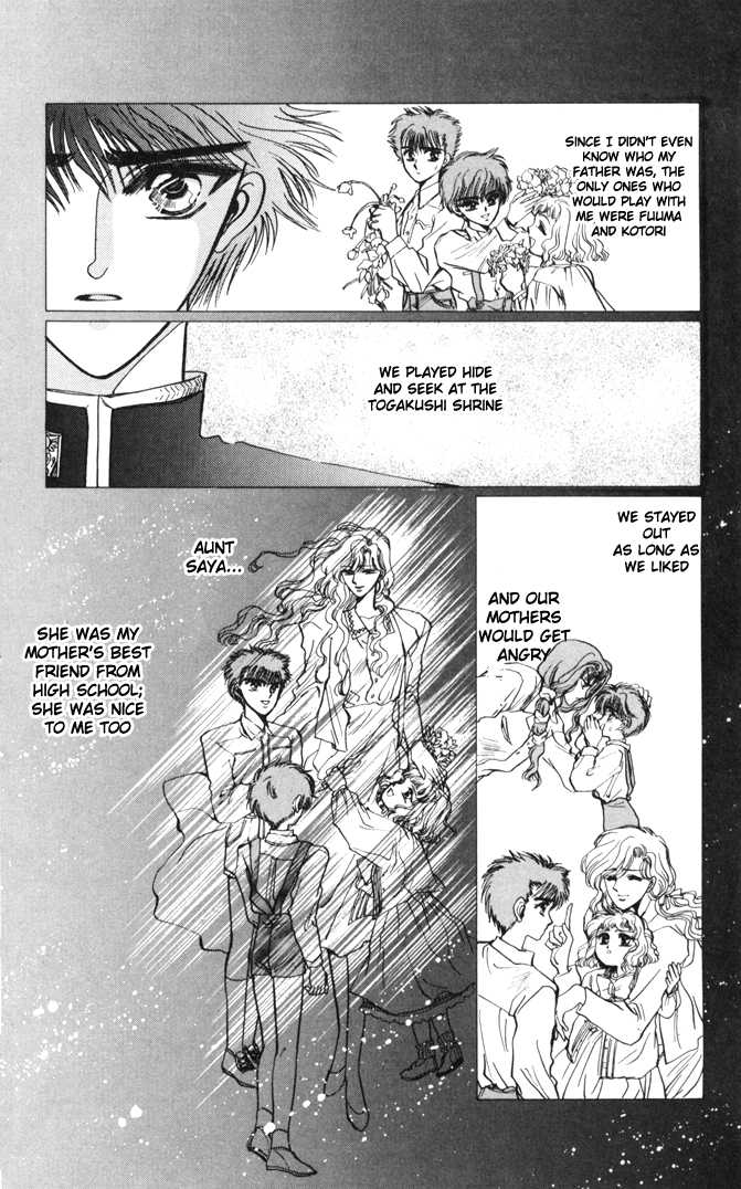 X/1999 Chapter 2.1-1 page 34 - Vol.02 Chapter 1.1