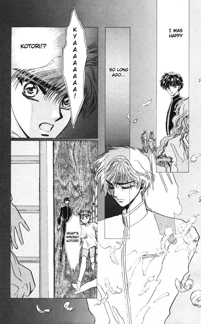 X/1999 Chapter 2.1-1 page 35 - Vol.02 Chapter 1.1