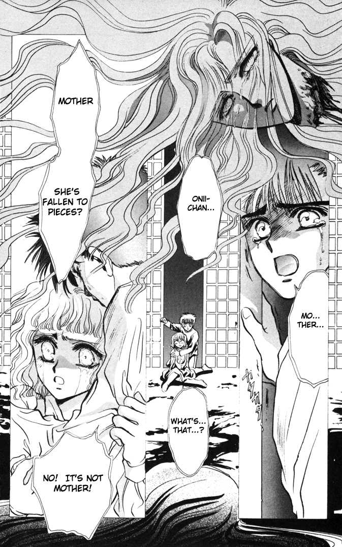 X/1999 Chapter 2.1-1 page 37 - Vol.02 Chapter 1.1