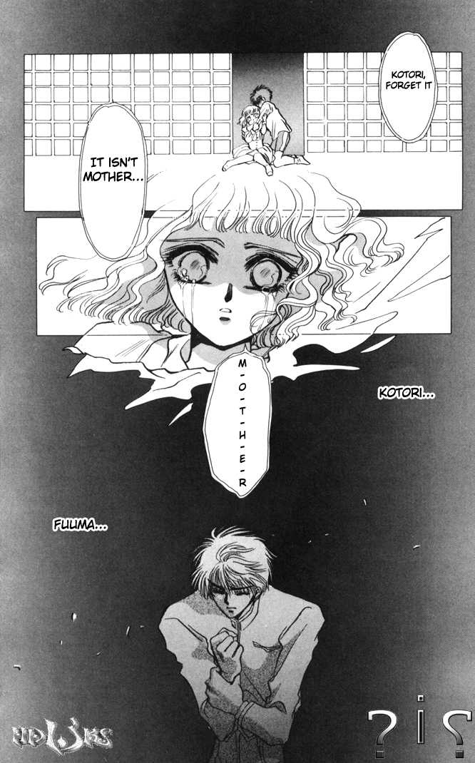 X/1999 Chapter 2.1-1 page 38 - Vol.02 Chapter 1.1