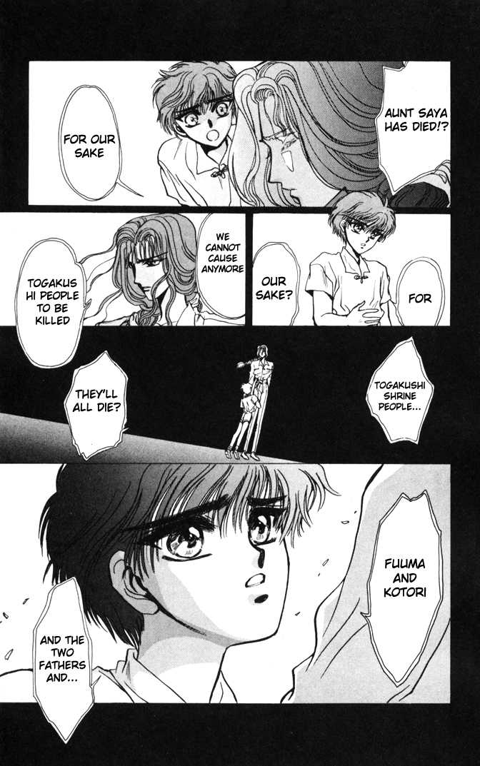 X/1999 Chapter 2.1-1 page 40 - Vol.02 Chapter 1.1