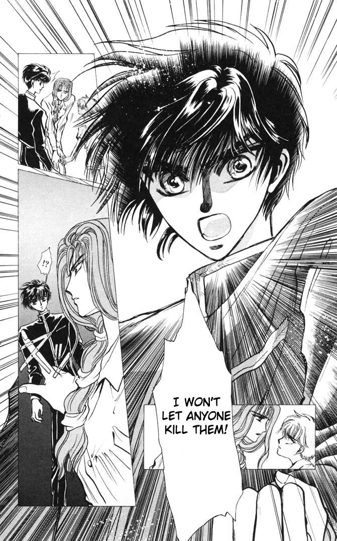 X/1999 Chapter 2.1-1 page 41 - Vol.02 Chapter 1.1