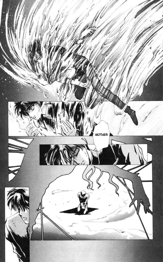 X/1999 Chapter 2.1-1 page 45 - Vol.02 Chapter 1.1