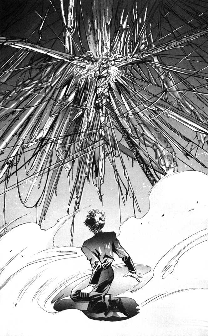 X/1999 Chapter 2.1-1 page 46 - Vol.02 Chapter 1.1