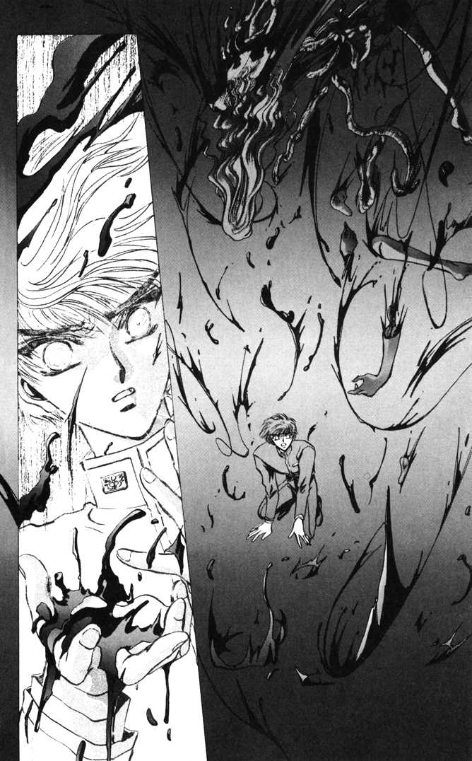 X/1999 Chapter 2.1-1 page 49 - Vol.02 Chapter 1.1
