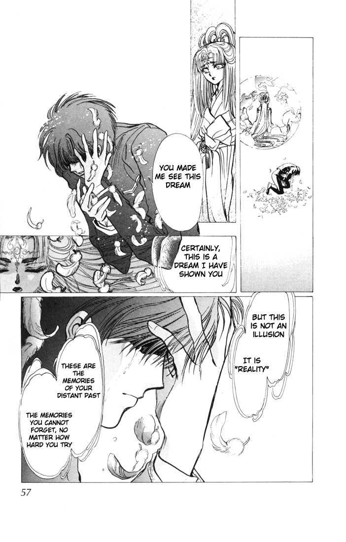 X/1999 Chapter 2.1-1 page 54 - Vol.02 Chapter 1.1