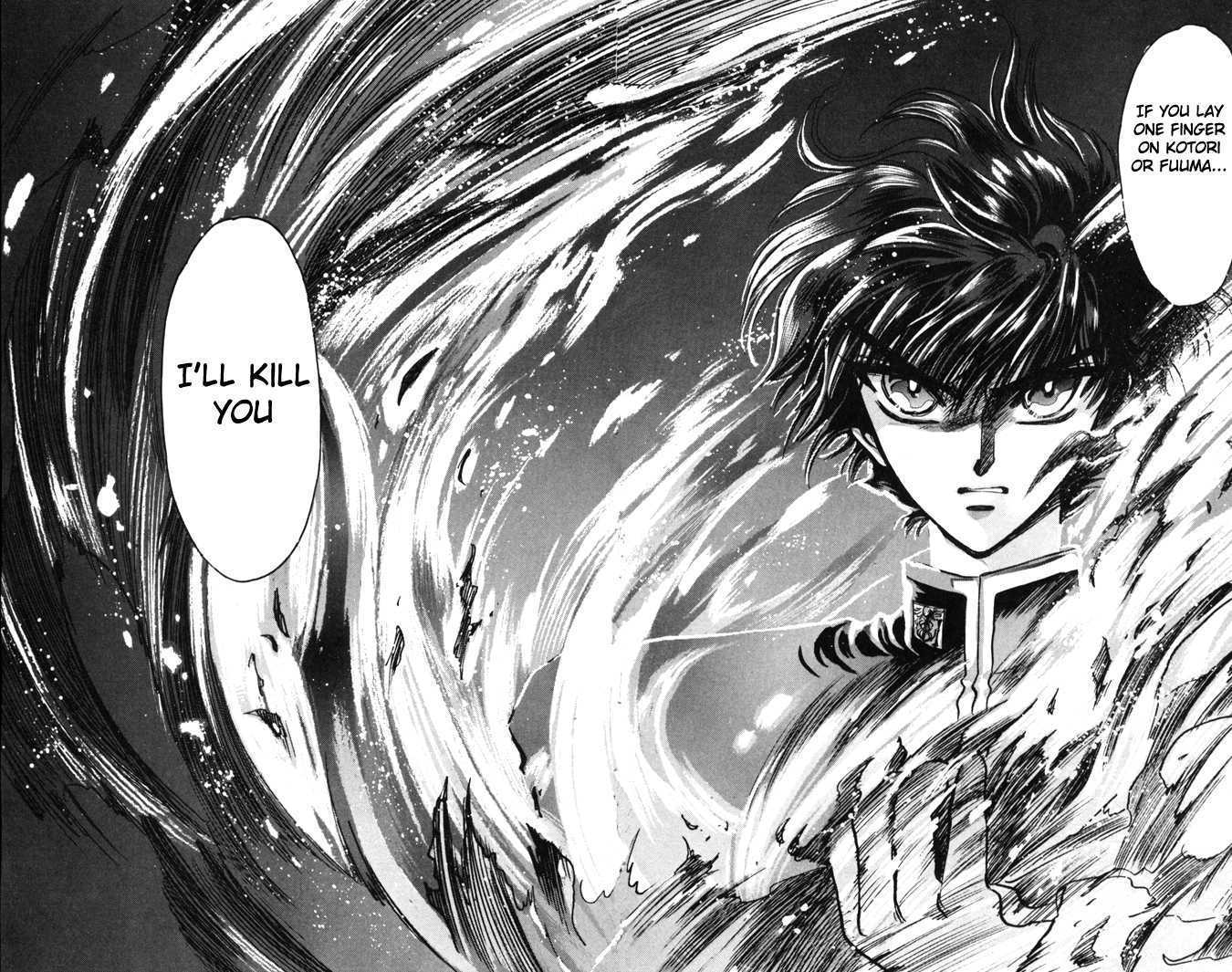 X/1999 Chapter 2.1-1 page 57 - Vol.02 Chapter 1.1