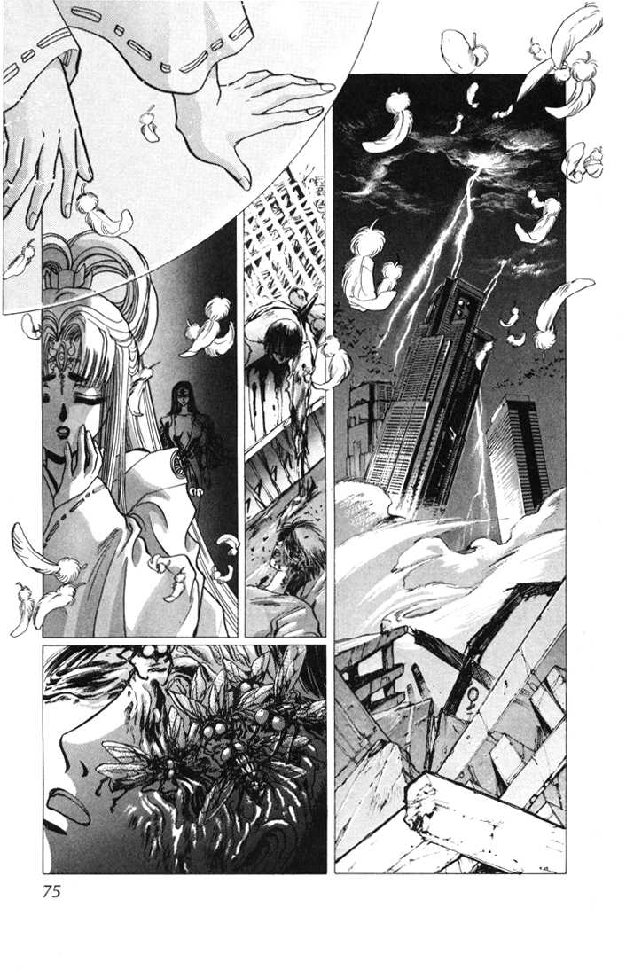 X/1999 Chapter 2.1-2 page 14 - Vol.02 Chapter 1.2