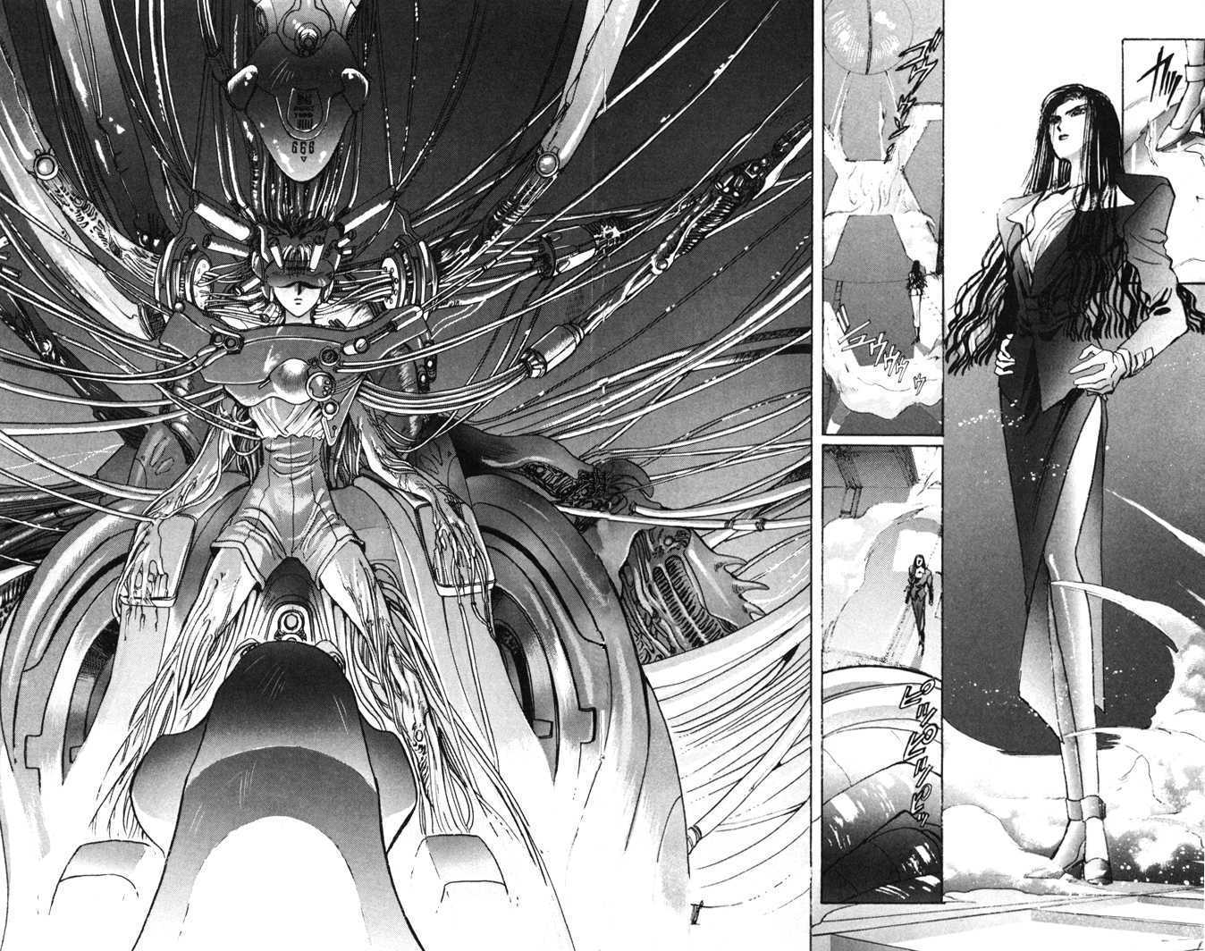 X/1999 Chapter 2.1-2 page 19 - Vol.02 Chapter 1.2