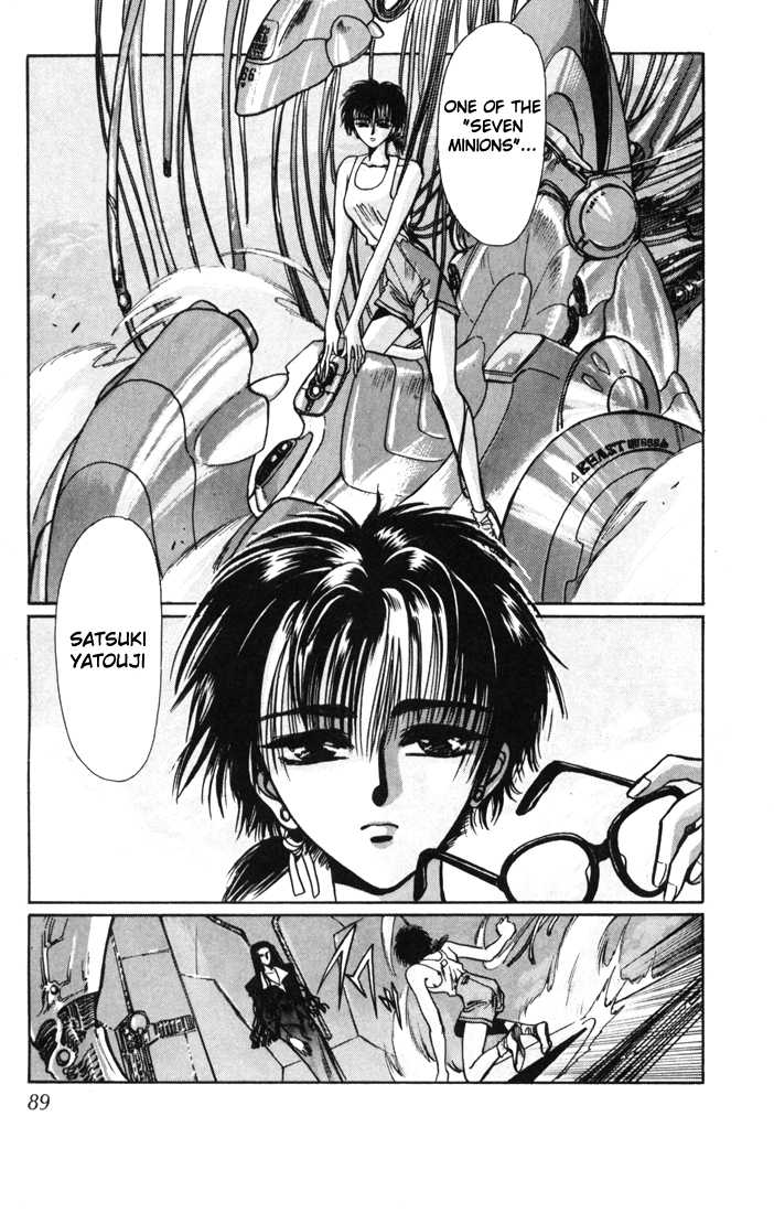 X/1999 Chapter 2.1-2 page 22 - Vol.02 Chapter 1.2