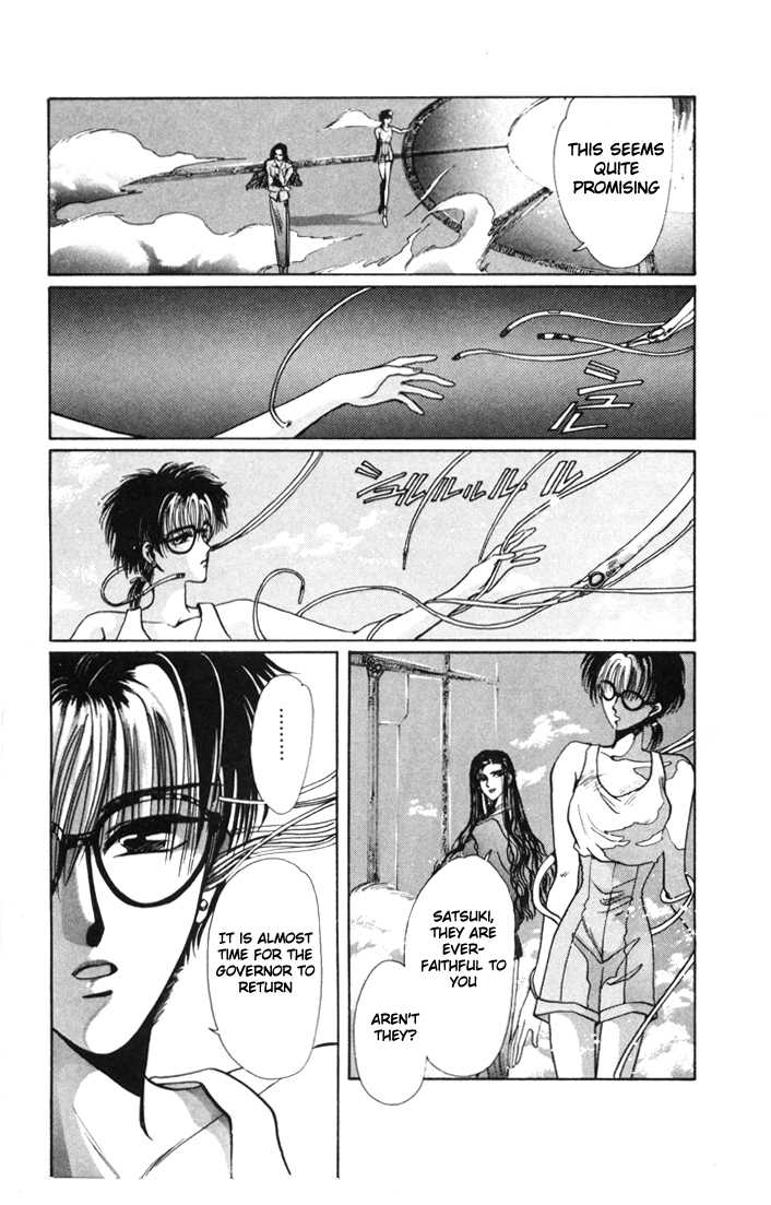 X/1999 Chapter 2.1-2 page 24 - Vol.02 Chapter 1.2