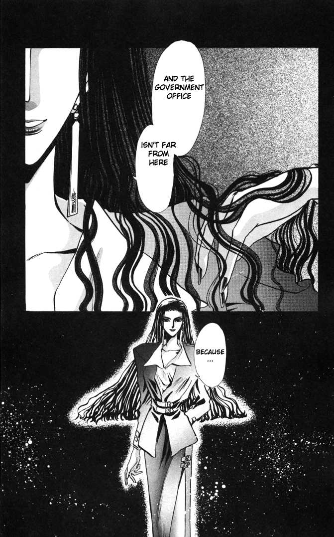 X/1999 Chapter 2.1-2 page 26 - Vol.02 Chapter 1.2