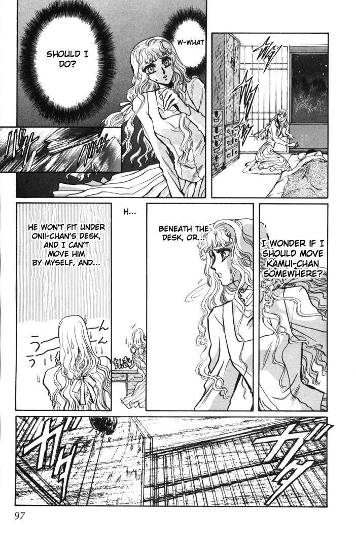 X/1999 Chapter 2.1-2 page 29 - Vol.02 Chapter 1.2