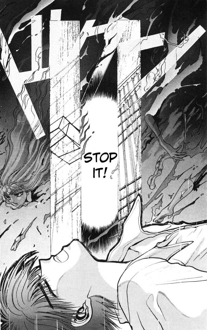 X/1999 Chapter 2.1-2 page 30 - Vol.02 Chapter 1.2