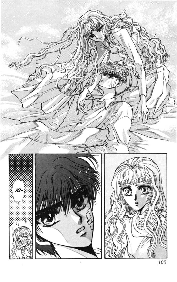 X/1999 Chapter 2.1-2 page 32 - Vol.02 Chapter 1.2