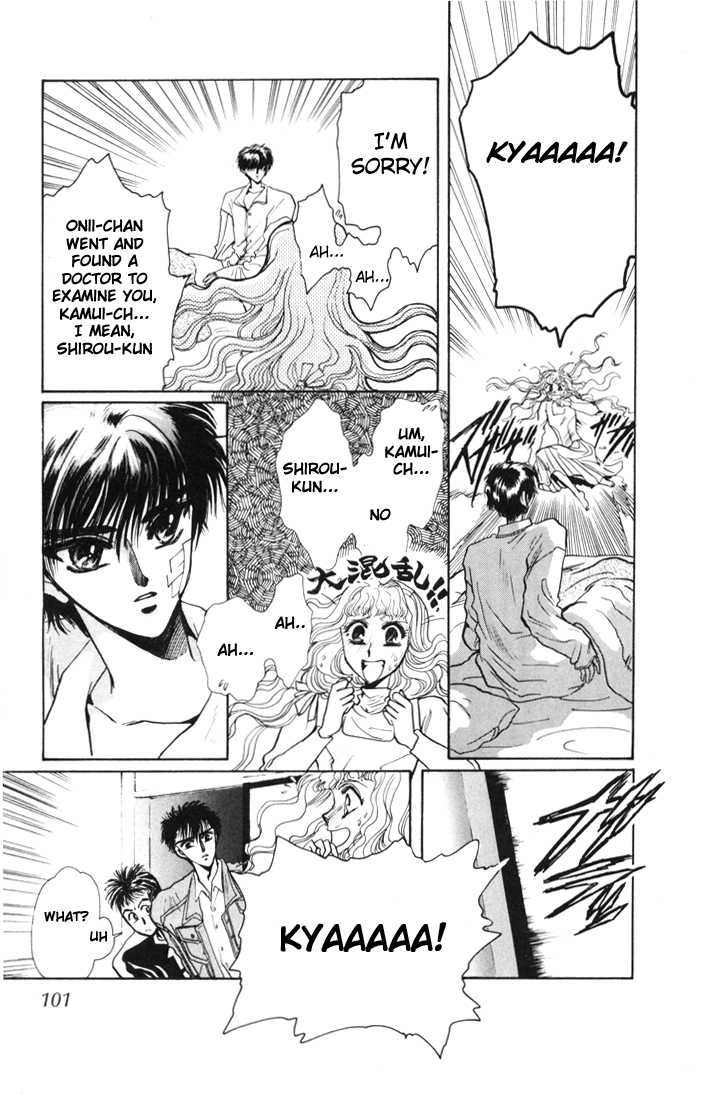 X/1999 Chapter 2.1-2 page 33 - Vol.02 Chapter 1.2
