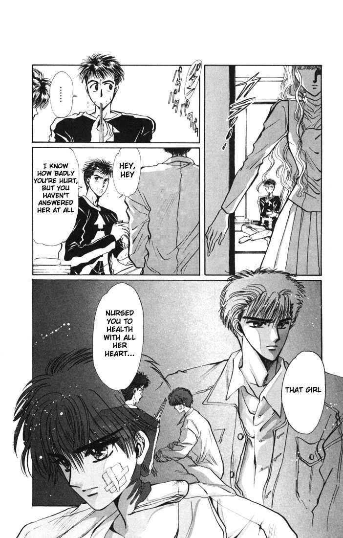 X/1999 Chapter 2.1-2 page 38 - Vol.02 Chapter 1.2