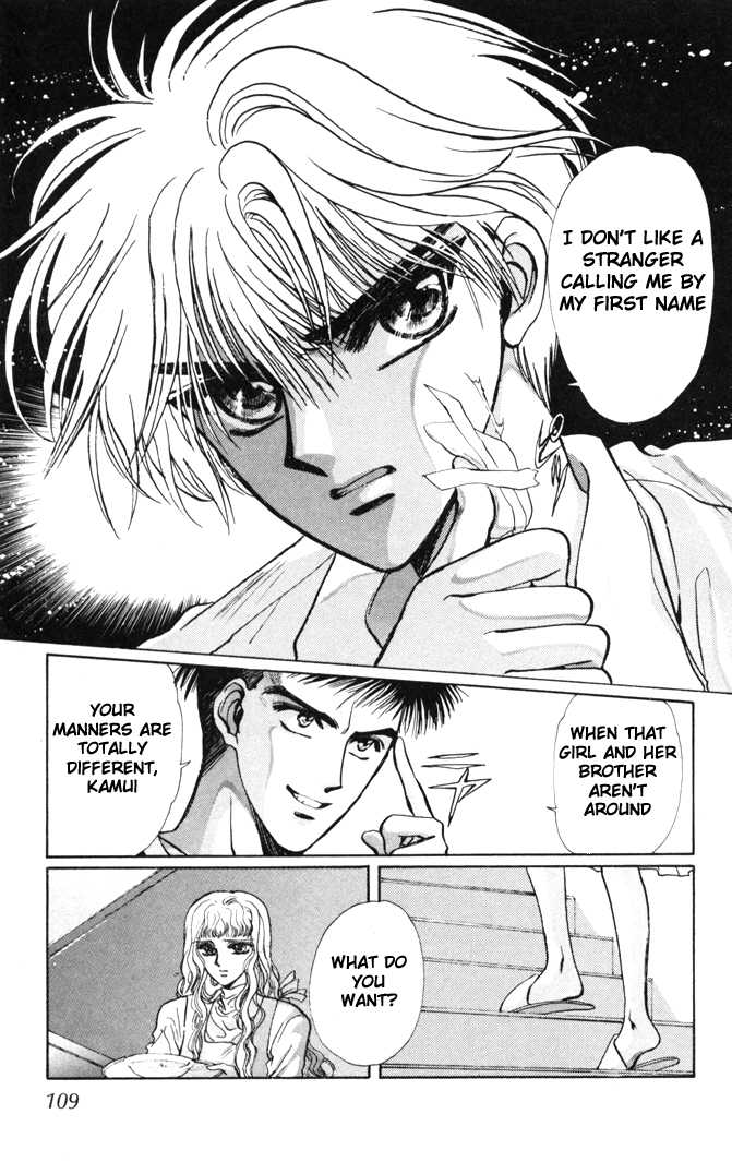 X/1999 Chapter 2.1-2 page 41 - Vol.02 Chapter 1.2