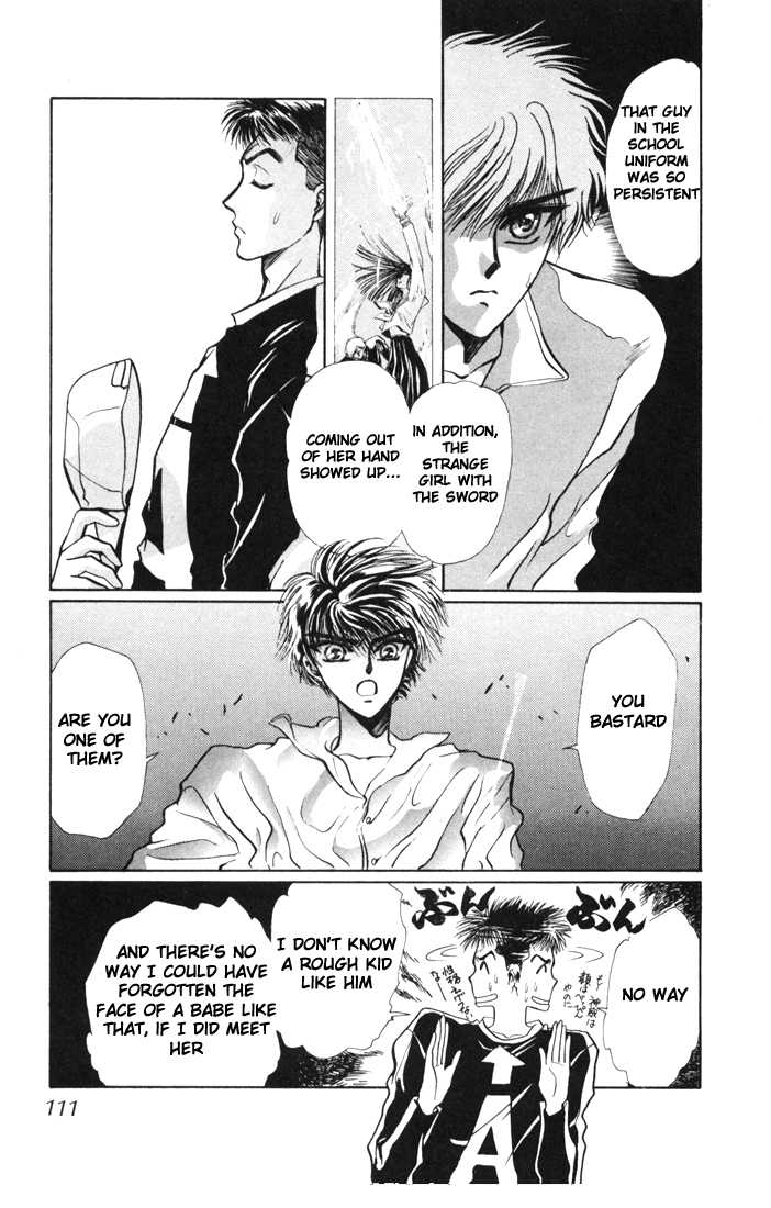 X/1999 Chapter 2.1-2 page 43 - Vol.02 Chapter 1.2