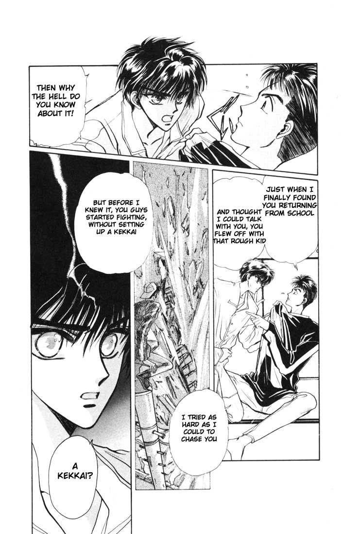 X/1999 Chapter 2.1-2 page 44 - Vol.02 Chapter 1.2