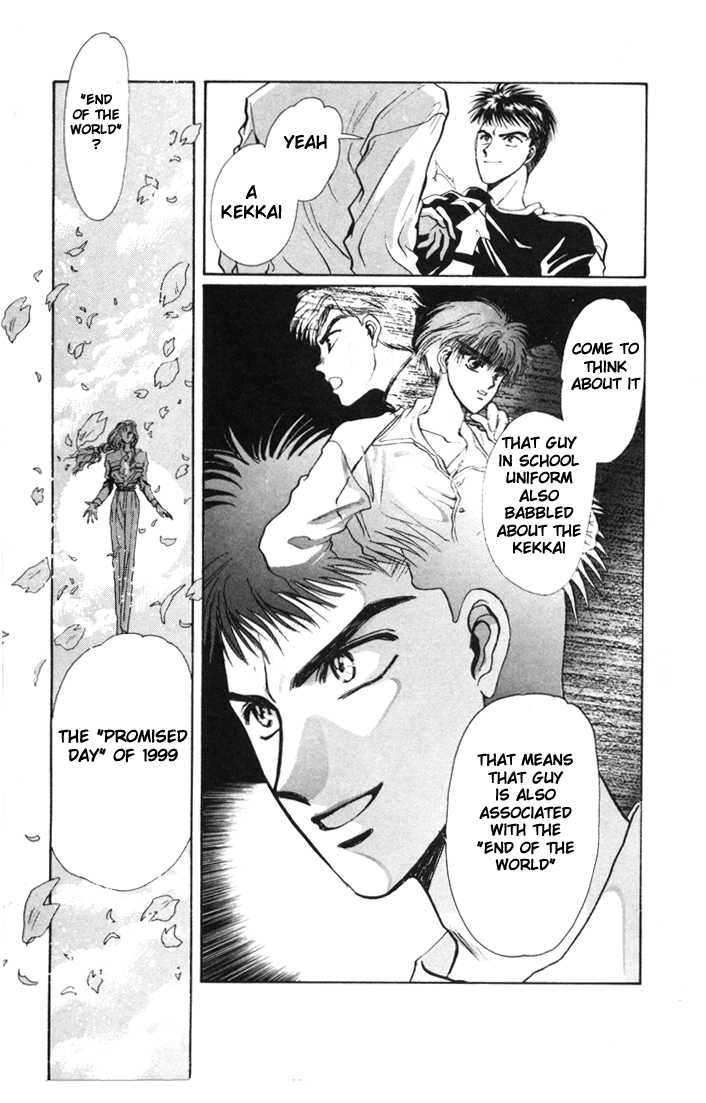 X/1999 Chapter 2.1-2 page 45 - Vol.02 Chapter 1.2