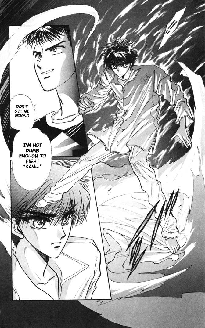 X/1999 Chapter 2.1-2 page 46 - Vol.02 Chapter 1.2