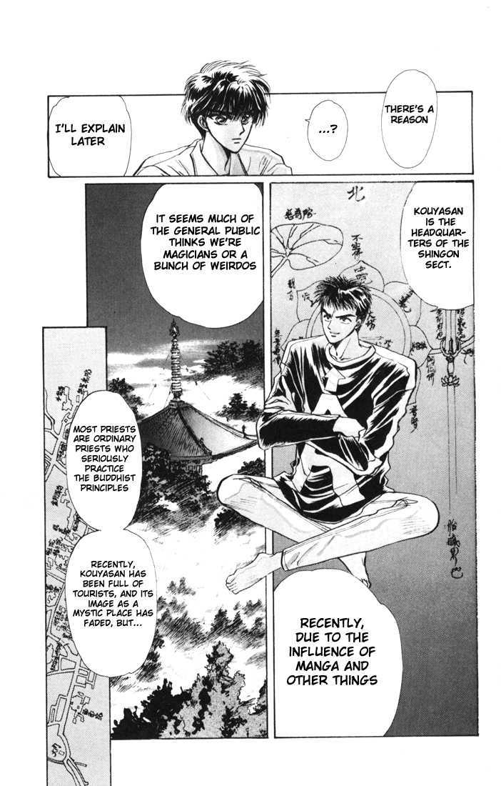 X/1999 Chapter 2.1-2 page 48 - Vol.02 Chapter 1.2
