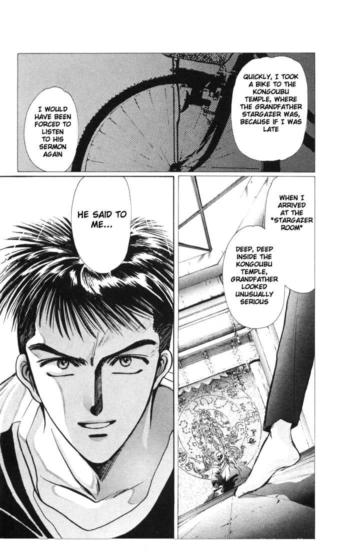X/1999 Chapter 2.1-2 page 51 - Vol.02 Chapter 1.2