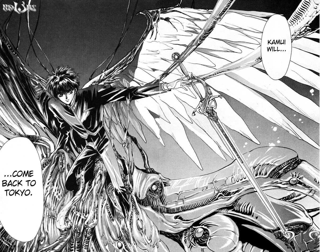X/1999 Chapter 2.1-2 page 52 - Vol.02 Chapter 1.2