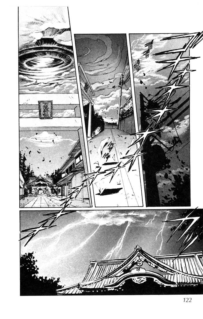 X/1999 Chapter 2.1-2 page 53 - Vol.02 Chapter 1.2