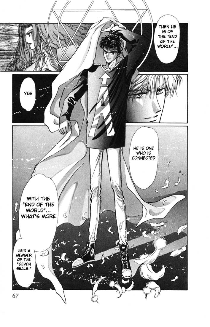 X/1999 Chapter 2.1-2 page 6 - Vol.02 Chapter 1.2