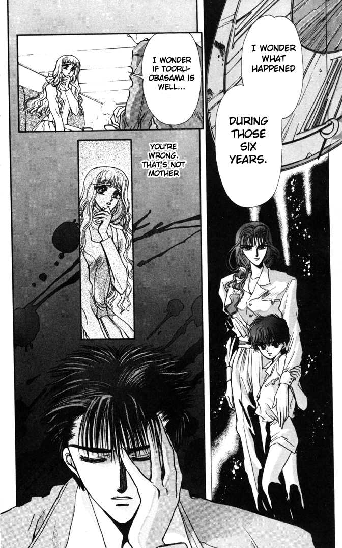 X/1999 Chapter 2.1-2 page 60 - Vol.02 Chapter 1.2
