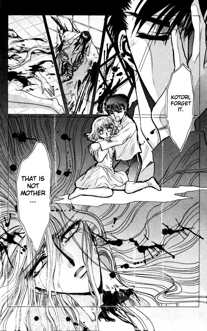 X/1999 Chapter 2.1-2 page 61 - Vol.02 Chapter 1.2