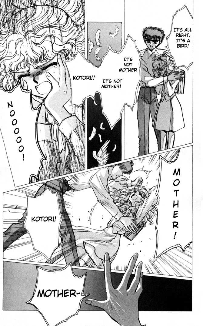 X/1999 Chapter 2.1-2 page 65 - Vol.02 Chapter 1.2