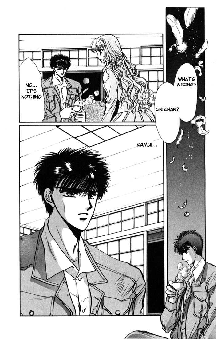 X/1999 Chapter 2.1-3 page 1 - Vol.02 Chapter 1.3