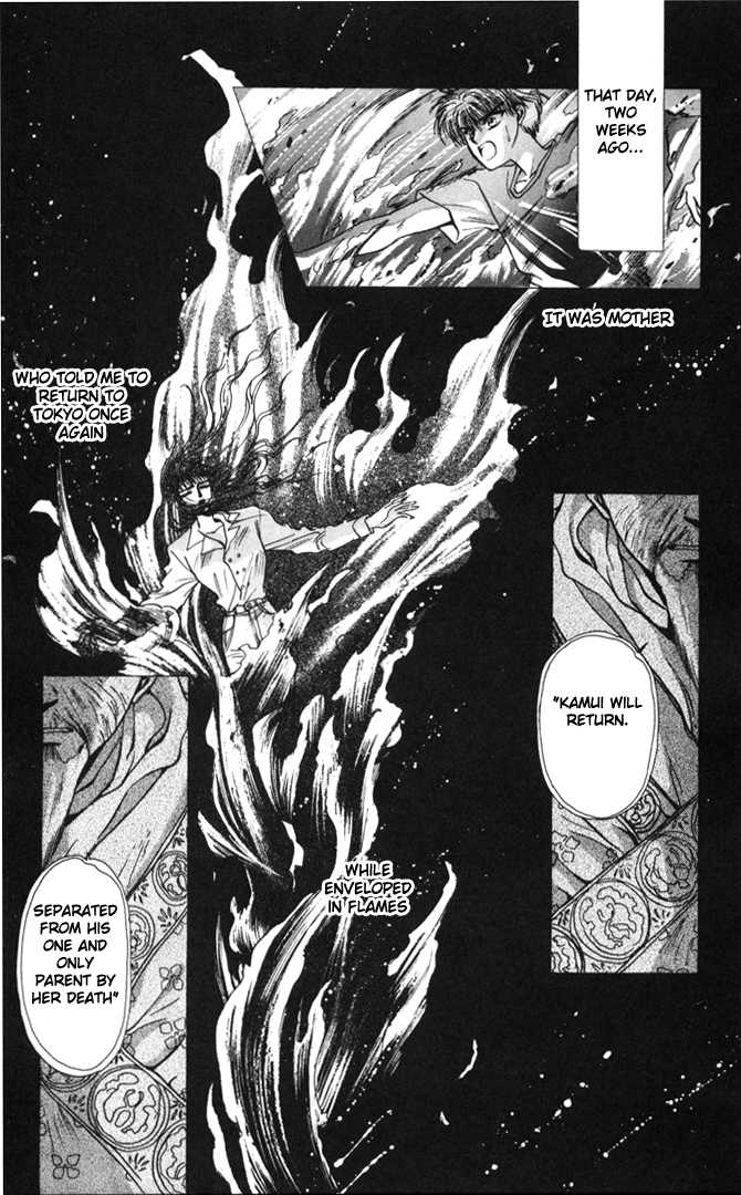 X/1999 Chapter 2.1-3 page 11 - Vol.02 Chapter 1.3